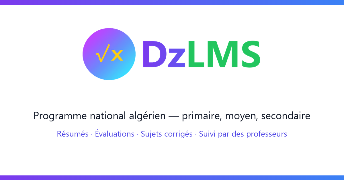 Present Continuous Form.pdf Langue Anglaise 1AM — devoirs corrigés et PDF · DzLMS